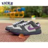 Dunk Low Pro SB 'Purple Pigeon' Size 36-47.5