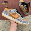 Dunk Low Pro SB 'Safari' Size 36-45