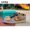 Dunk Low Pro SB 'Safari' Size 36-45