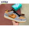 Dunk Low Pro SB 'Safari' Size 36-45