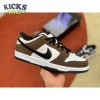 Dunk Low Pro SB 'Trail' Size 36-45