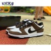 Dunk Low Pro SB 'Trail' Size 36-45