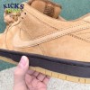 Dunk Low Pro SB 'Wheat Mocha' Size 40-47.5