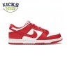 Dunk Low Retro SP 'St. John's' Size 36-46