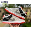 Dunk Low SB 'AM90 Infrared' Size 36-46