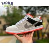 Dunk Low SB 'AM90 Infrared' Size 36-46