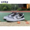 Dunk Low SB 'Camcorder' Size 40-47.5