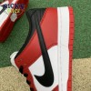 Dunk Low SB 'J-Pack Chicago' Size 36-47.5