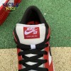 Dunk Low SB 'J-Pack Chicago' Size 36-47.5