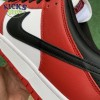 Dunk Low SB 'J-Pack Chicago' Size 36-47.5