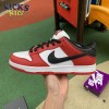 Dunk Low SB 'J-Pack Chicago' Size 36-47.5