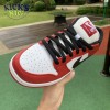 Dunk Low SB 'J-Pack Chicago' Size 36-47.5