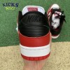 Dunk Low SB 'J-Pack Chicago' Size 36-47.5