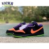 Dunk Low SB 'Night of Mischief' Size 36-45