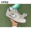 Dunk Low SB 'Summit White' Size 40-47.5