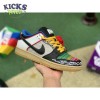 Dunk Low SB 'What The Paul' Size 40-47.5