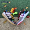 Dunk Low SB 'What The Paul' Size 40-47.5