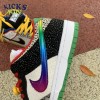 Dunk Low SB 'What The Paul' Size 40-47.5