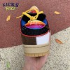 Dunk Low SB 'What The Paul' Size 40-47.5