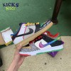 Dunk Low SB 'What The Paul' Size 40-47.5