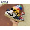 Dunk Low SB 'What The Paul' Size 40-47.5