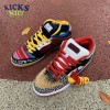 Dunk Low SB 'What The Paul' Size 40-47.5