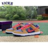 Dunk Low SB 'Wheat Dark Purple' Size 36-46