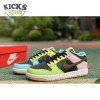 Dunk Low SE 'Free. 99 - Black' Size 36-46