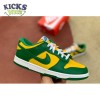 Dunk Low SP 'Brazil' 2020 Size 36-46