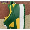 Dunk Low SP 'Brazil' 2020 Size 36-46