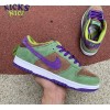 Dunk Low SP Retro 'Veneer' 2020 Size 40-47.5