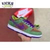 Dunk Low SP Retro 'Veneer' 2020 Size 40-47.5