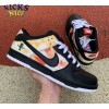 Dunk SB Low 'Tie-Dye Raygun - Black' Size 40-46