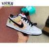 Dunk SB Low 'Tie-Dye Raygun - White' Size 40-46