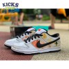 Dunk SB Low 'Tie-Dye Raygun - White' Size 40-46