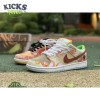 Jason Deng x Dunk Low Pro SB 'Street Hawker' Size 36-46