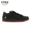 Jeff Staple x Dunk Low Pro SB 'Black Pigeon' Size 36-46