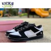 Jeff Staple x Dunk Low Pro SB 'Panda Pigeon' Size 40-47.5