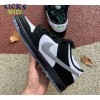 Jeff Staple x Dunk Low Pro SB 'Panda Pigeon' Size 40-47.5