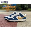 Kasina x Dunk Low '80s Bus' Size 36-46