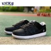 Medicom Toy x Dunk Low SB Size 36-46