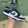 Nike Dunk Low  Georgetown  CW1590-004 Size 40-47.5