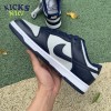 Nike Dunk Low  Georgetown  CW1590-004 Size 40-47.5