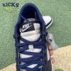 Nike Dunk Low  Georgetown  CW1590-004 Size 40-47.5