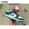 Nike Dunk Low Essential Paisley Pack Green Size 40-47.5