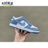 Nike Dunk Low Essential Paisley Pack Worn Blue Size 40-47.5