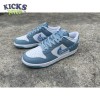 Nike Dunk Low Essential Paisley Pack Worn Blue Size 40-47.5