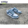 Nike Dunk Low Essential Paisley Pack Worn Blue Size 40-47.5