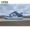 Nike Dunk Low Essential Paisley Pack Worn Blue Size 40-47.5