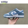 Nike Dunk Low Essential Paisley Pack Worn Blue Size 40-47.5